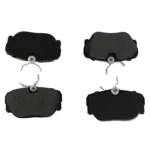 Гальмівні колодки Citroen C3; Nissan Note; Opel Crossland; Peugeot 807 задні (AUTOMEGA 30770102070484)