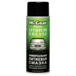 Мастило універсальне Hi-Gear рідке літієве прозоре аерозоль 312 мл (HG5503)