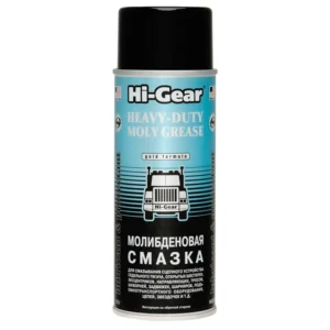 Мастило універсальне Hi-Gear рідке молібденове прозоре 312 мл (HG5531)