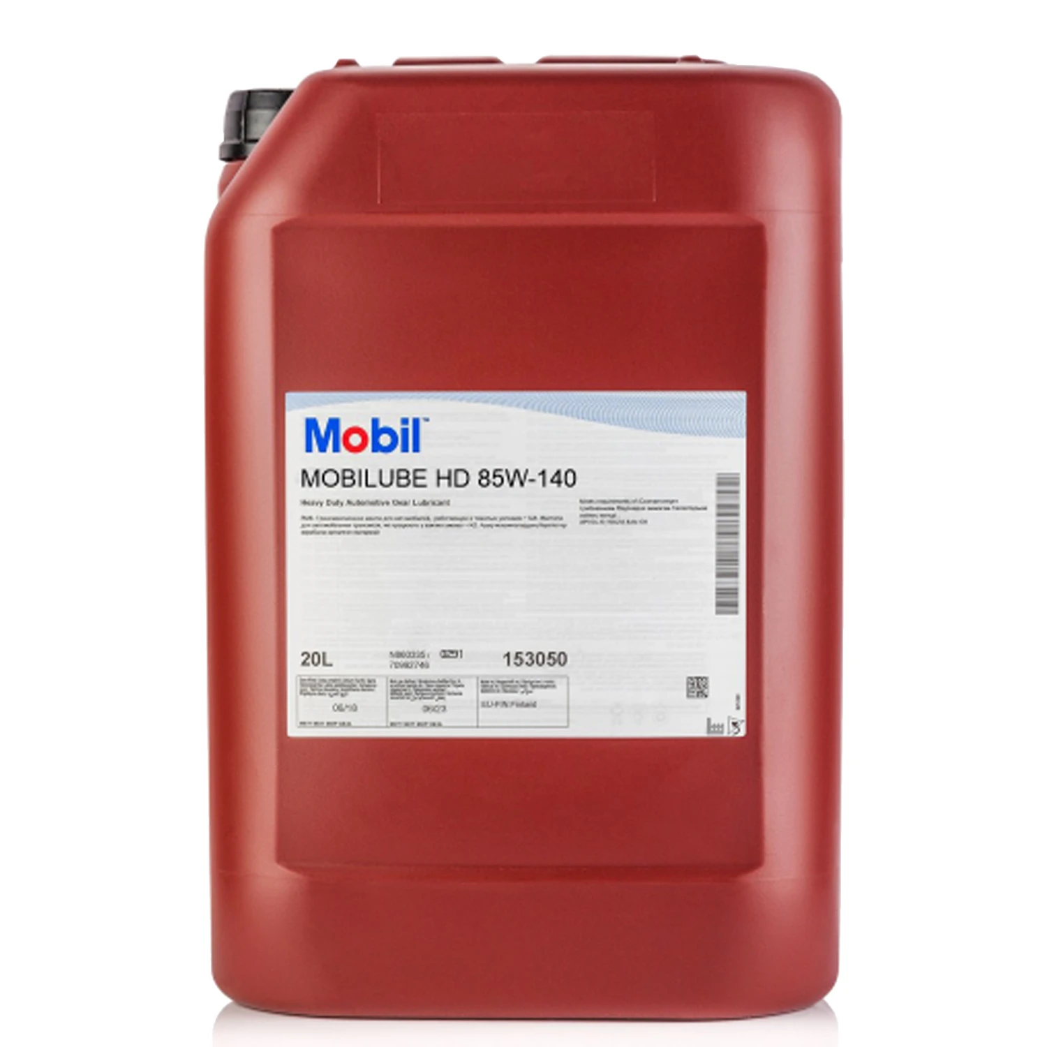 Олива трансмісійна MOBIL Mobilube HD 85W-140 20 л (152977)