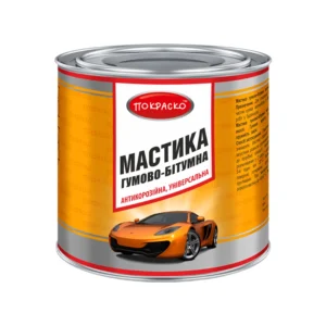 Мастика гумово-бітумна універсальна антикорозійна Покраско 2,1 кг
