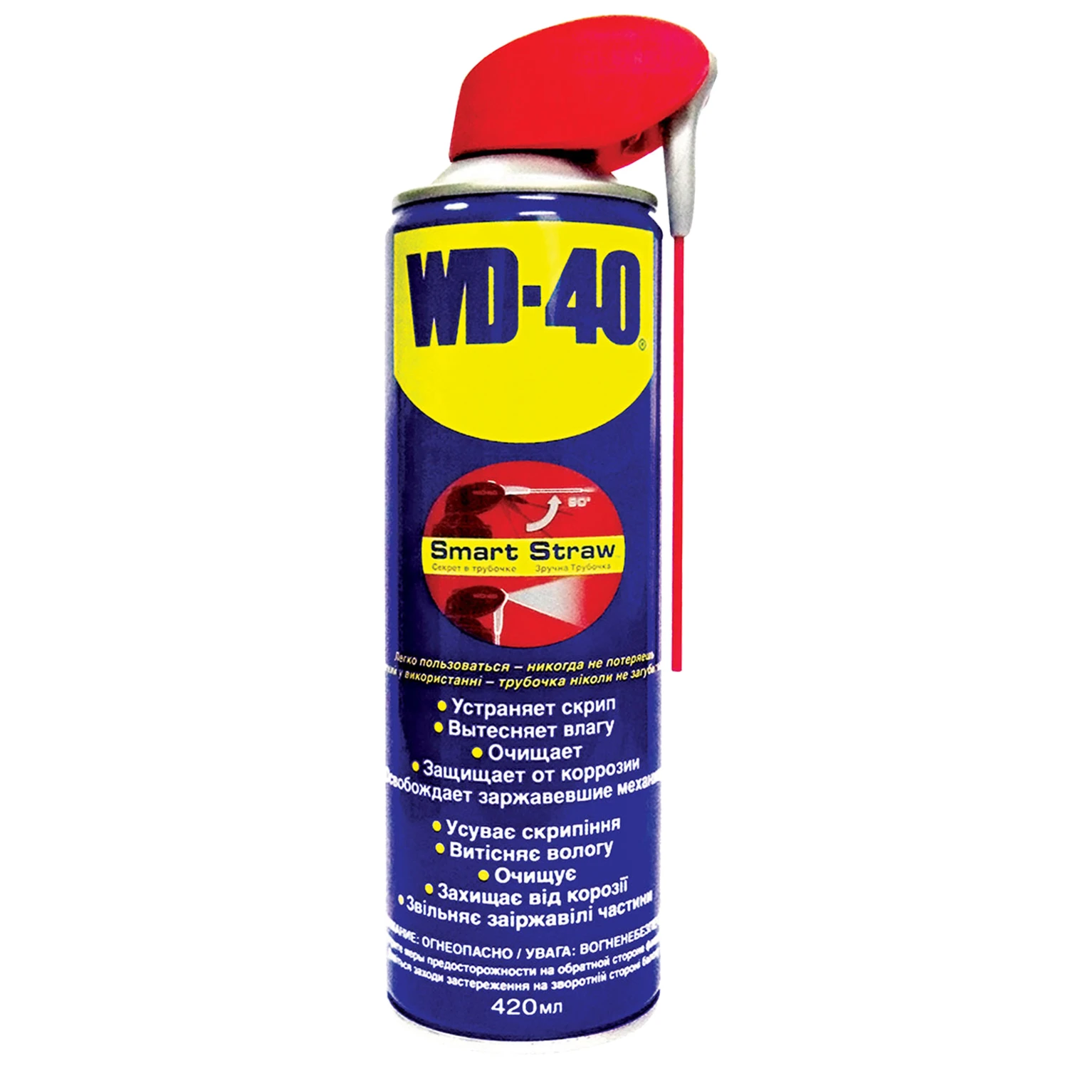 Мастило універсальне WD-40 Smart Straw рідке мінеральне прозоре аерозоль 420 мл (124W700051)