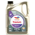 Олива трансмісійна TOTAL Traxium Gear 8 GL-4 75W-80 2 л (204083)