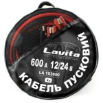 Дроти пускові LAVITA 600 А 4 м в сумці комплект 2 шт (LA 193600)