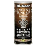 М'який очищувач HI-GEAR з SMT² для двигунів зі зносом 444 мл (HG2206)
