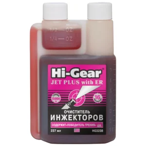 Очищувач інжекторів HI-GEAR з ER 237 мл (HG3238)