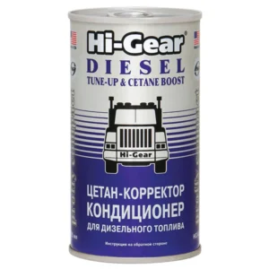 Цетан-коректор кондиціонер HI-GEAR для дизельного палива 325 мл (HG3435)