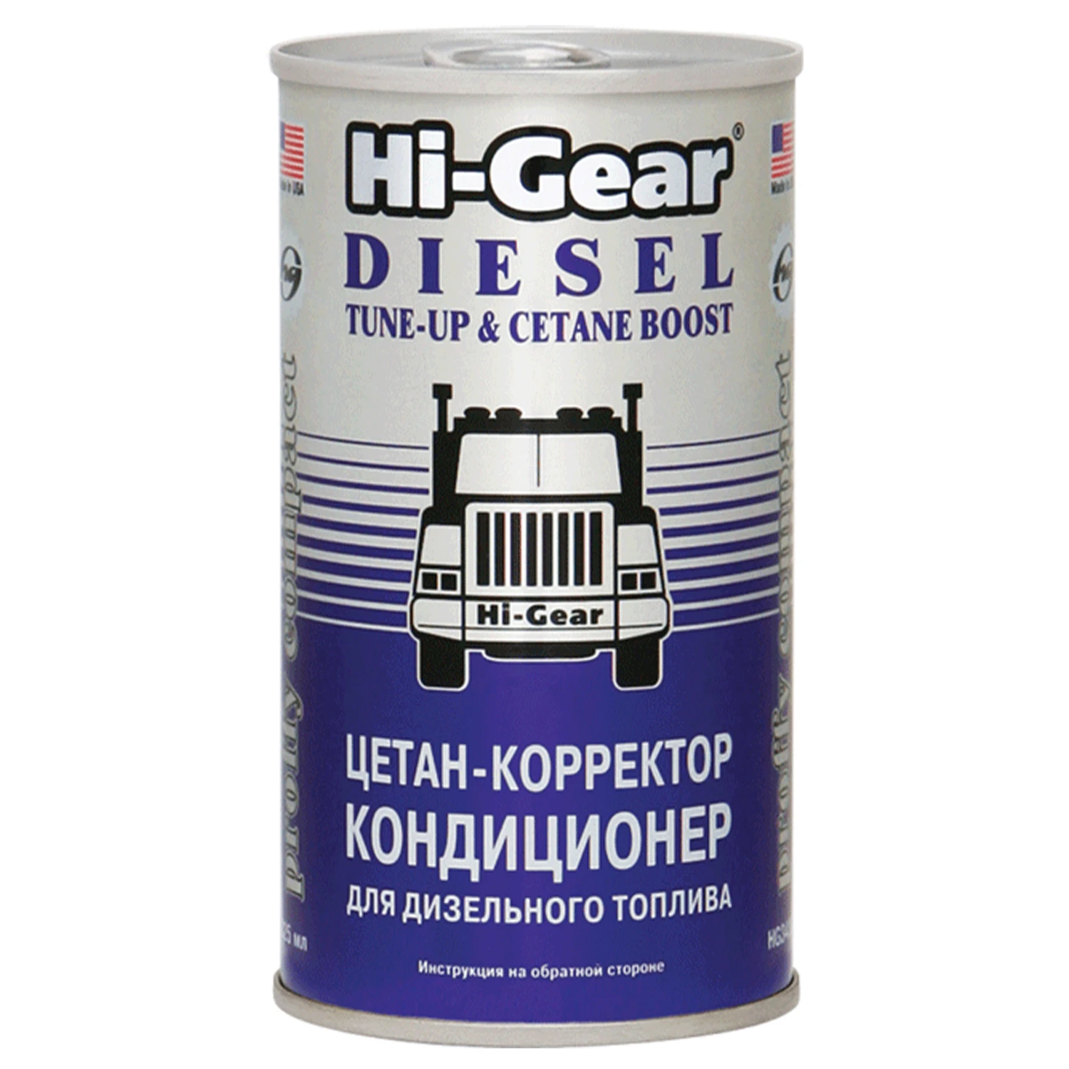 Цетан-коректор кондиціонер HI-GEAR для дизельного палива 325 мл (HG3435)