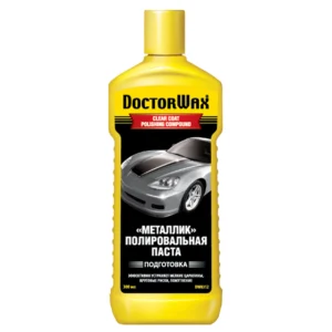 Паста для полірування металів Doctor Wax 300 мл (DW8312)