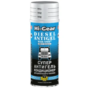 Антигель дизельного палива HI-GEAR SMT² 500:1 444 мл (HG3421)