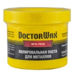 Паста для полірування металів Doctor Wax 150 мл (DW8319)