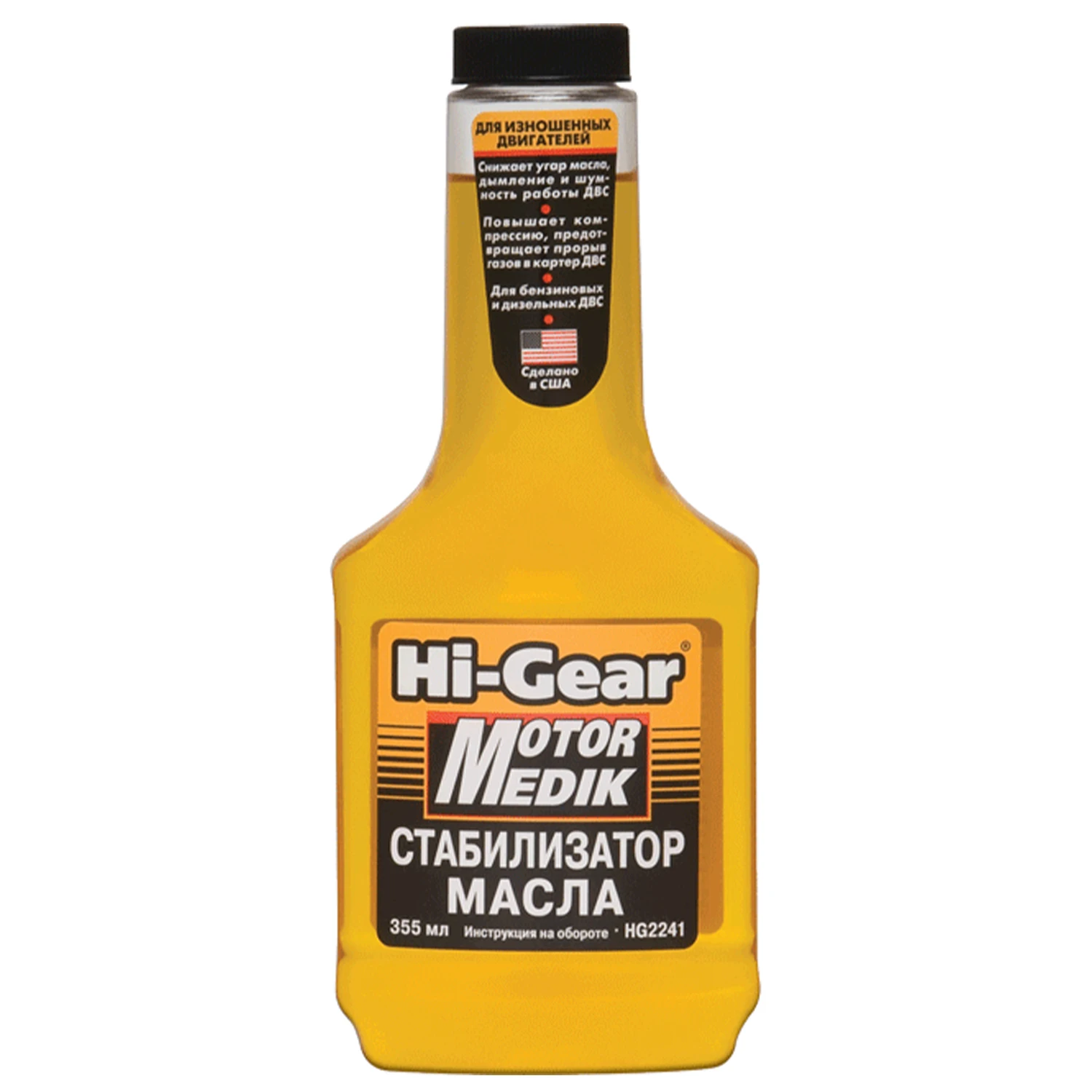 Стабілізатор в'язкості оливи HI-GEAR Motor Medik 355 мл (HG2241)