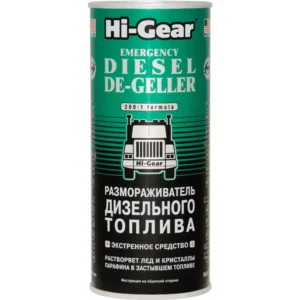 Розморожувач дизельного палива HI-GEAR 1:200 444 мл (HG4117)