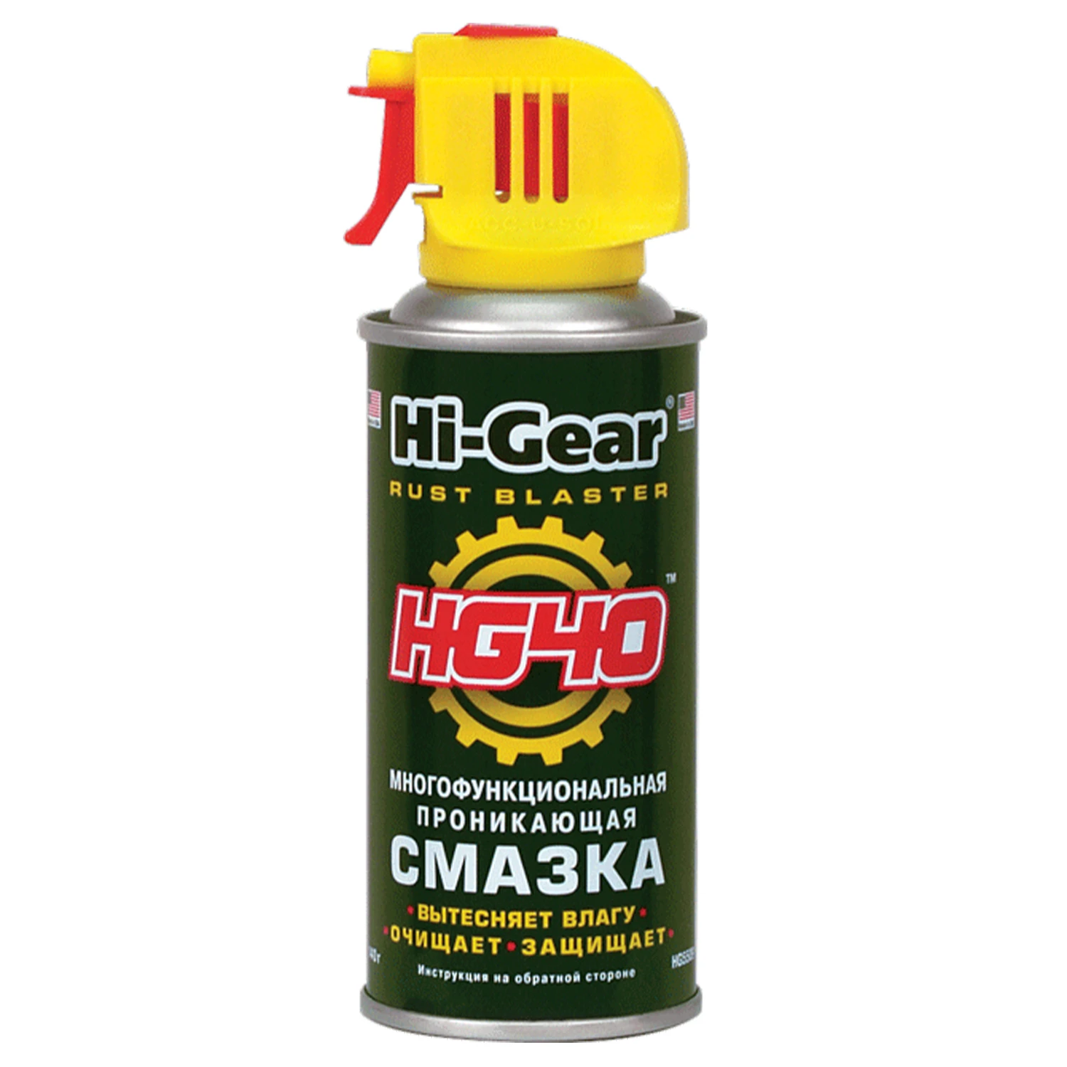 Мастило універсальне Hi-Gear рідке синтетичне прозоре аерозоль 140 г (HG5509)