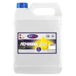 Розчинник без прекурсорів 650 Autotrade 5 л/4 кг