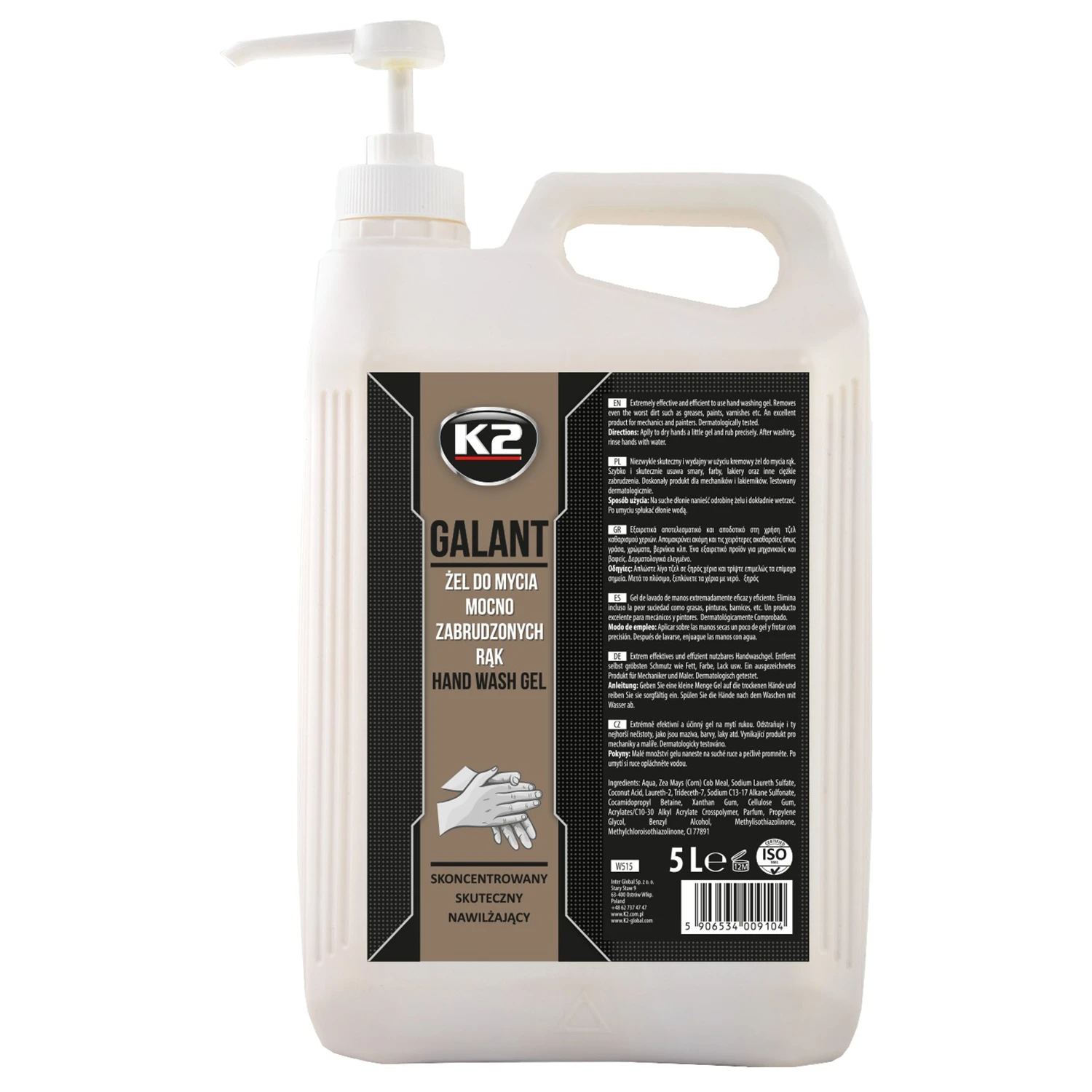 Крем-гель для миття рук K2 Galant PRO 5л (W516)
