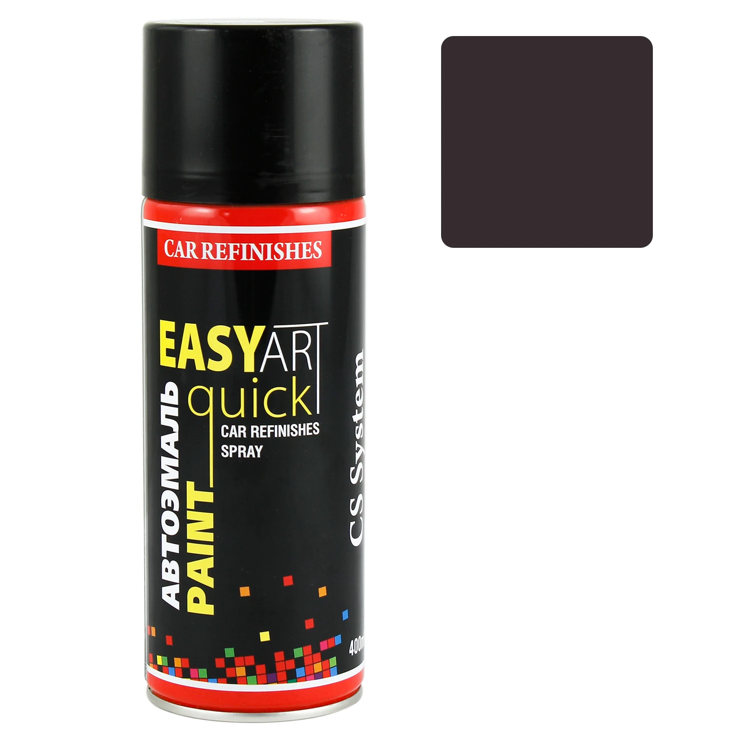 Емаль автомобільна CS SYSTEM Easy Art Quick Paint 793 Темно-коричнева глянцева аерозоль 400 мл