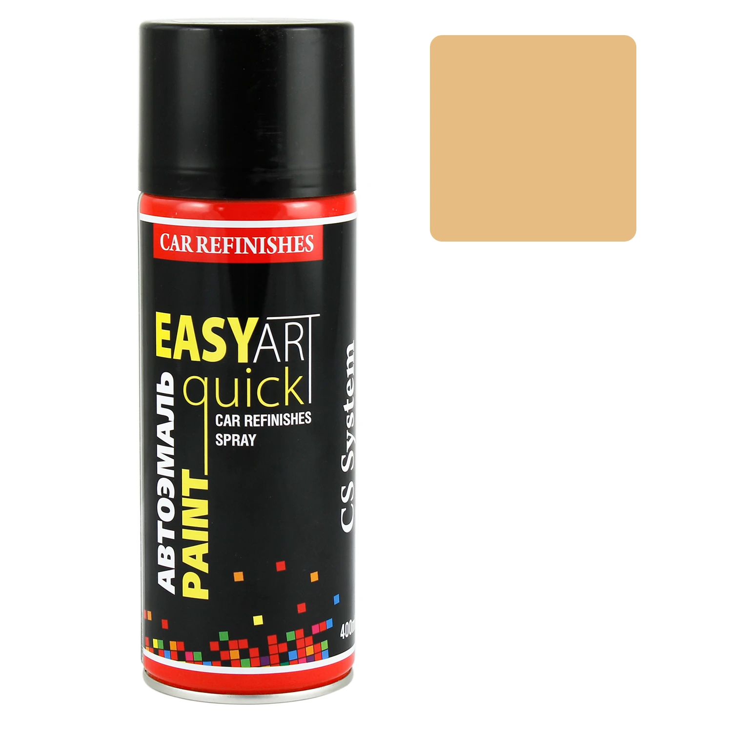 Емаль автомобільна CS SYSTEM Easy Art Quick Paint 210 Примула глянцева аерозоль 400 мл