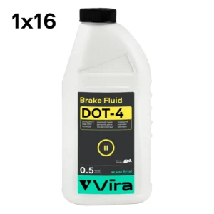 Рідина гальмівна Vira Brake Fluid DOT-4 0,5 л (КРАТНО ЯЩИКУ 16 шт) (VI1011)