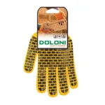Рукавички DOLONI Стандарт плюс трикотажні з ПВХ 7 клас/10 розмір жовті (4078)