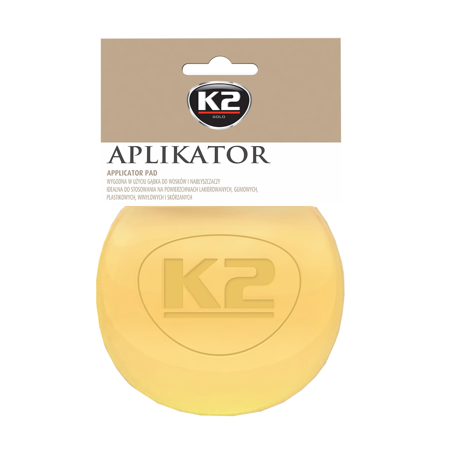 Губка для восків та поліролів жовта ⌀ 10см K2 Gold Aplikator (L710)