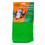 Серветка LAVITA мікрофібра універсальна зелена 30 см х 30 см (LA 1503033)