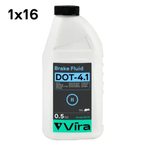 Рідина гальмівна Vira Brake Fluid DOT-4.1 0,5 л (КРАТНО ЯЩИКУ 16 шт) (VI1111)