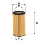 Фільтр оливи WIX FILTERS Audi A4 (8W), A5 (F5), A6 (4G2/4G5), A6 (4A), A7 (4GA), A8, Q5 II, Q7, Q8 (WL7535)
