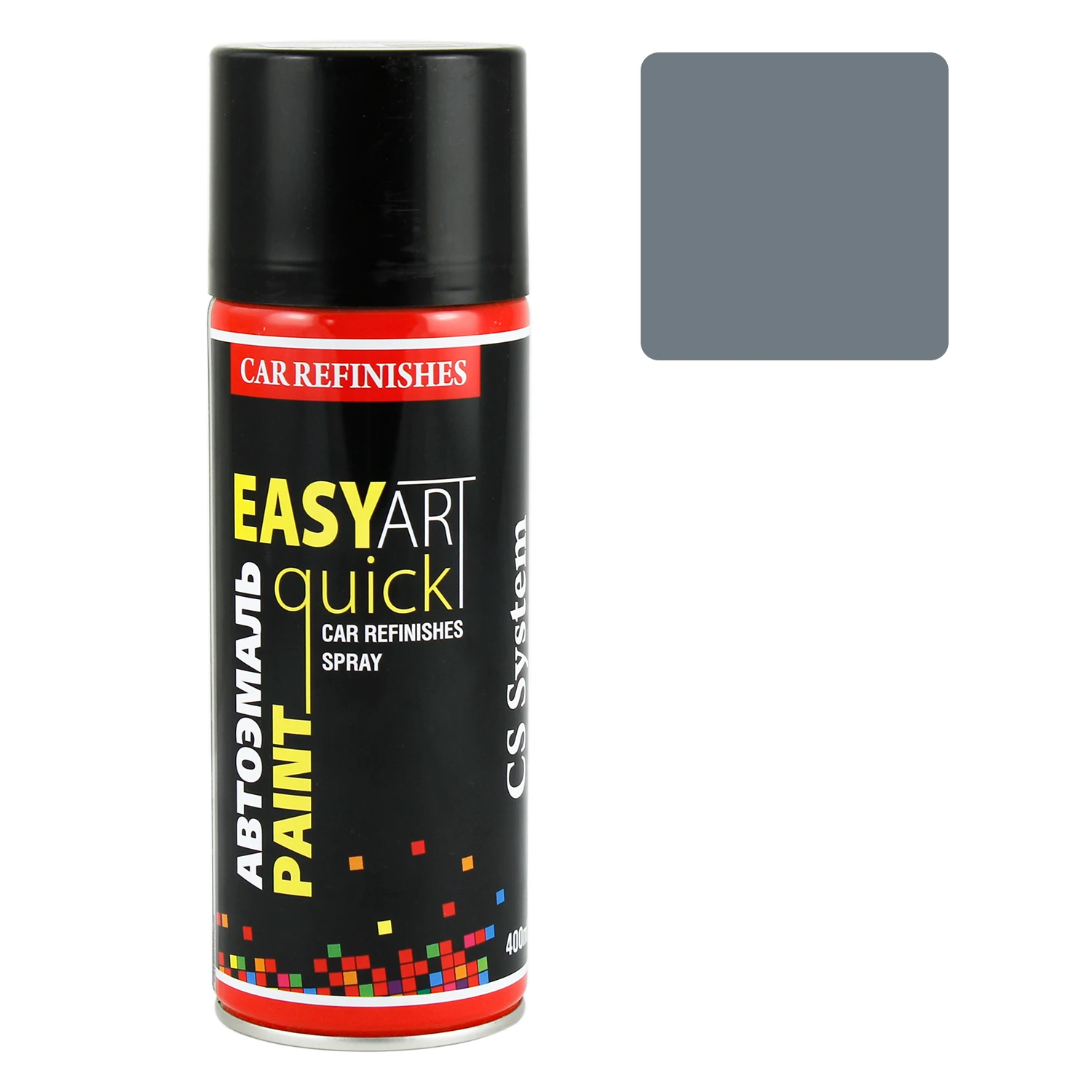 Емаль автомобільна CS SYSTEM Easy Art Quick Paint 605 Нарва глянцева аерозоль 400 мл (CS0605)