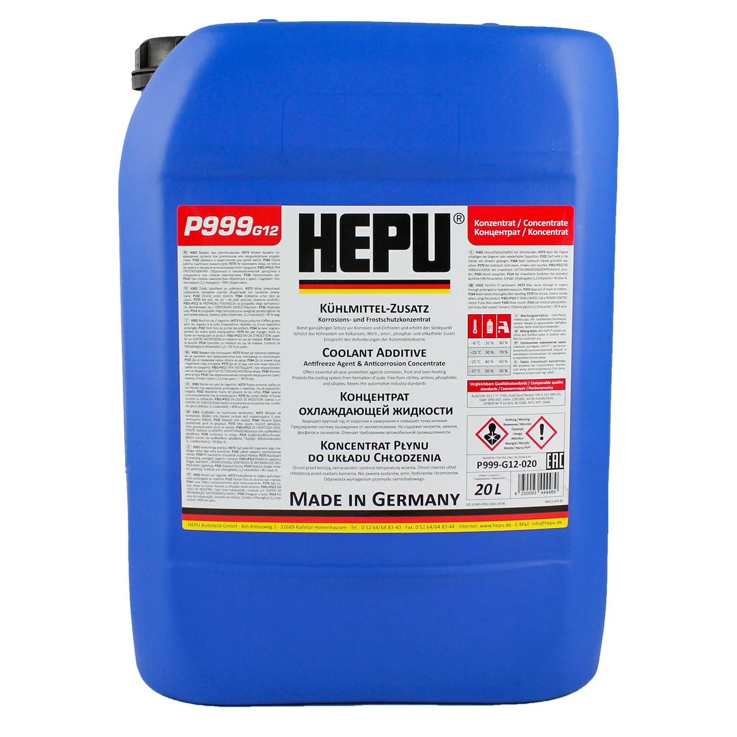 Антифриз HEPU G12 червоний концентрат 20л (P999-G12-020)