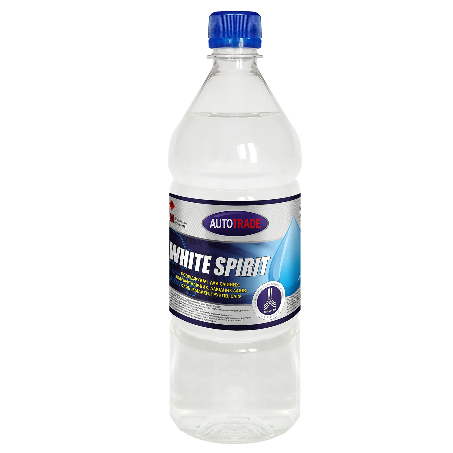 Розчинник без прекурсорів Autotrade White Spirit 330 мл
