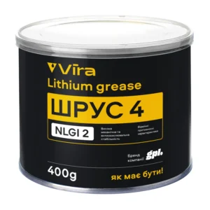Мастило для ШРКШ VIRA ШРУС-4 пластичне літієве чорне 400 г (VI0615)