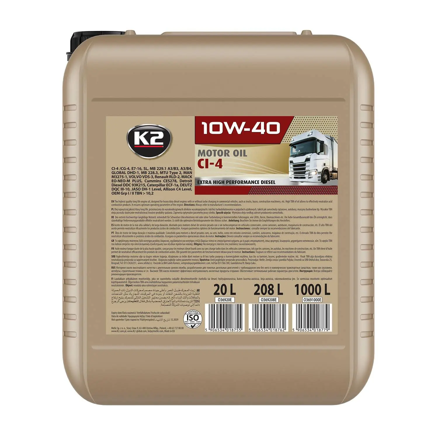 Олива моторна K2 CI-4 10W-40 20 л (O36920E)
