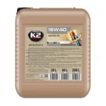 Олива моторна K2 SL/CF 15W-40 20 л (O25320E)