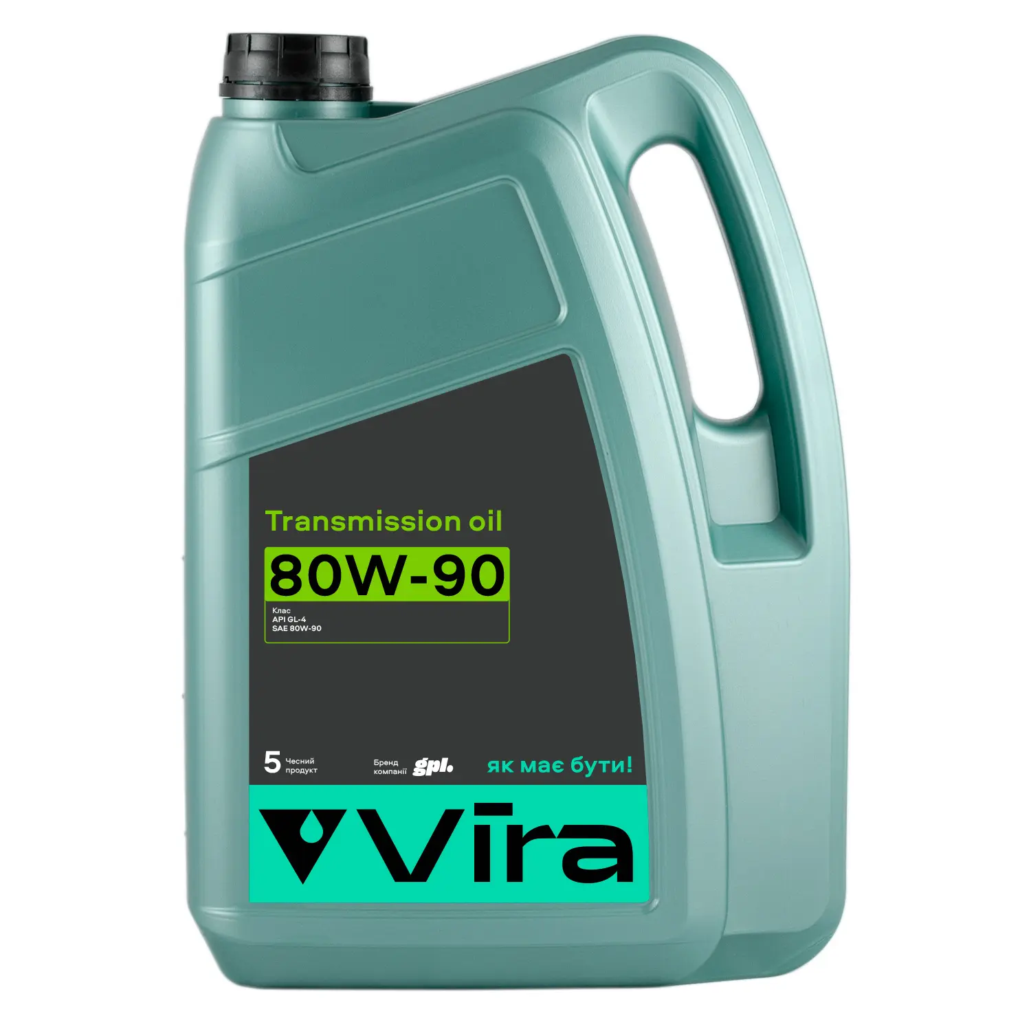 Олива трансмісійна VIRA Transmission GL-4 80W-90 5 л (VI0365)