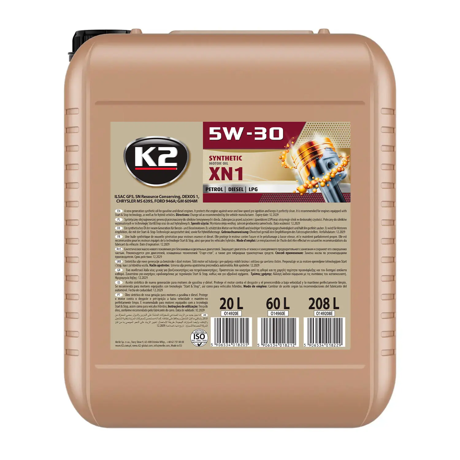 Олива моторна K2 Synthetic SN XN1 5W-30 20 л (O14920E)