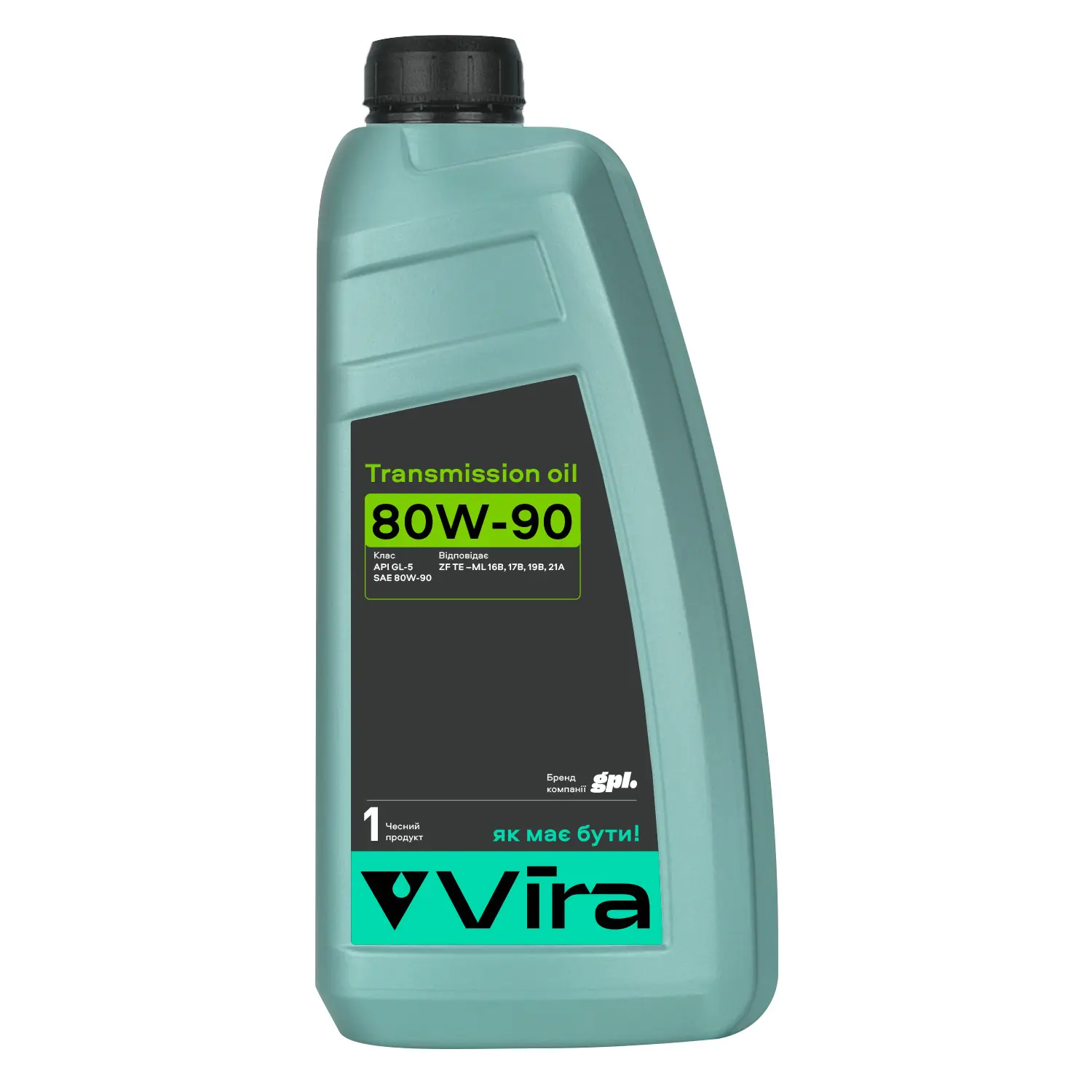 Олива трансмісійна VIRA Transmission GL-5 80W-90 1 л (VI0366)