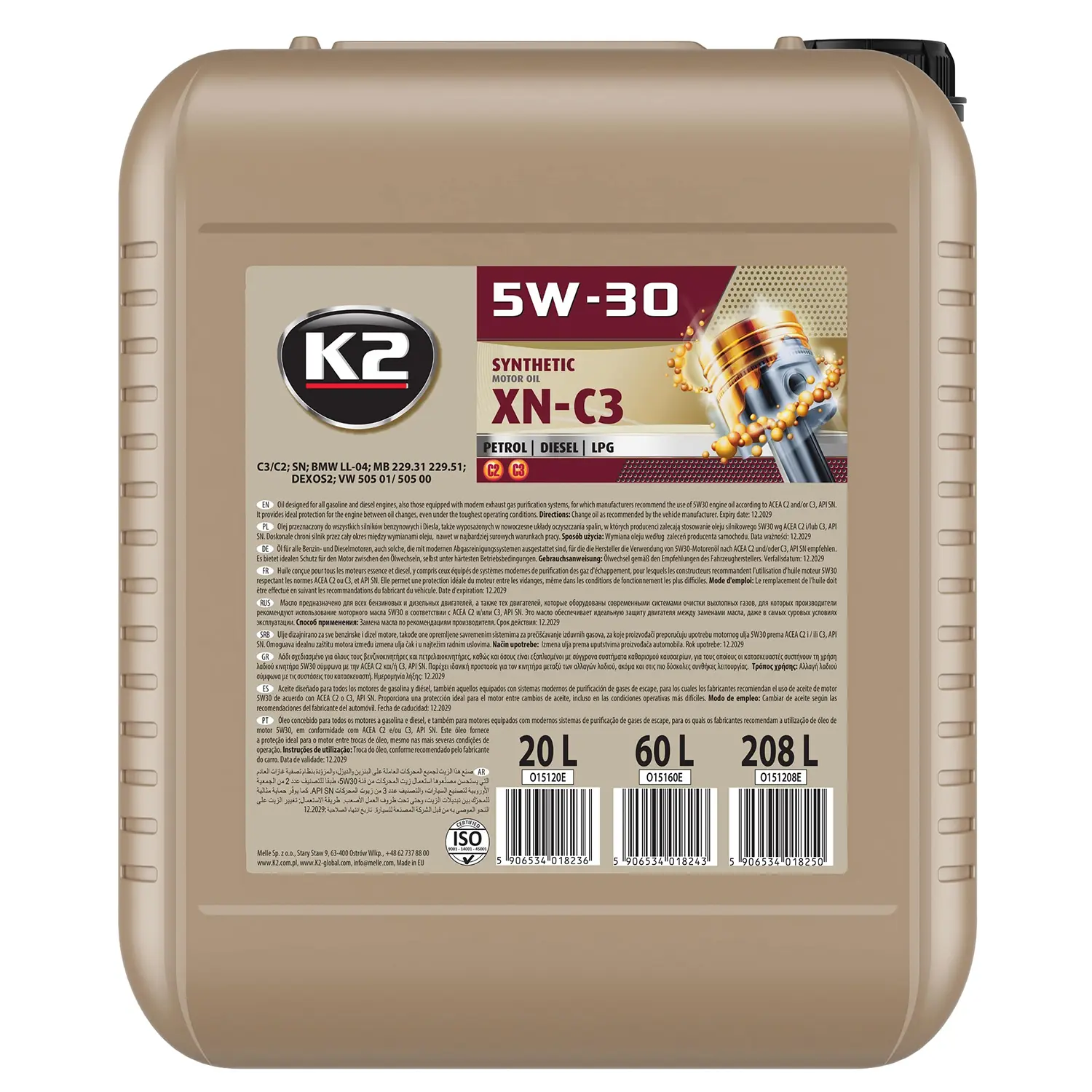 Олива моторна K2 Synthetic SN XN-C3 5W-30 20 л (O15120E)