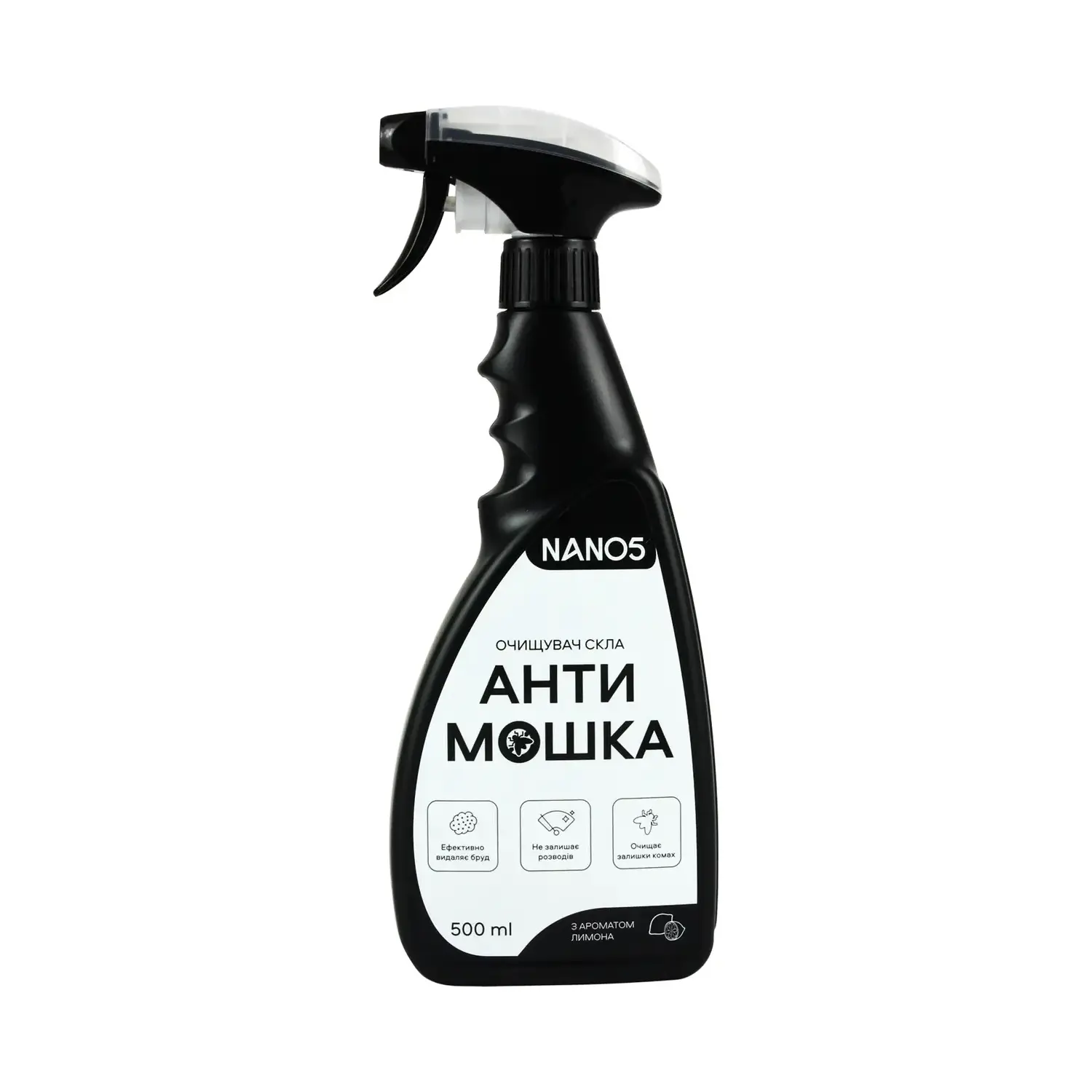 Очищувач скла NANO5 "Антимошка" з ароматом лимона тригер 500 мл (N50019)