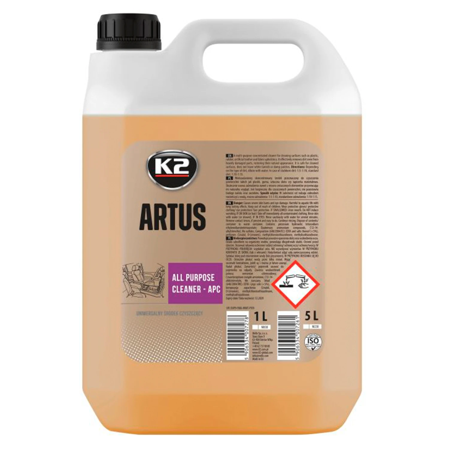Очищувач універсальний концентрат 5л K2 Artus (М230)