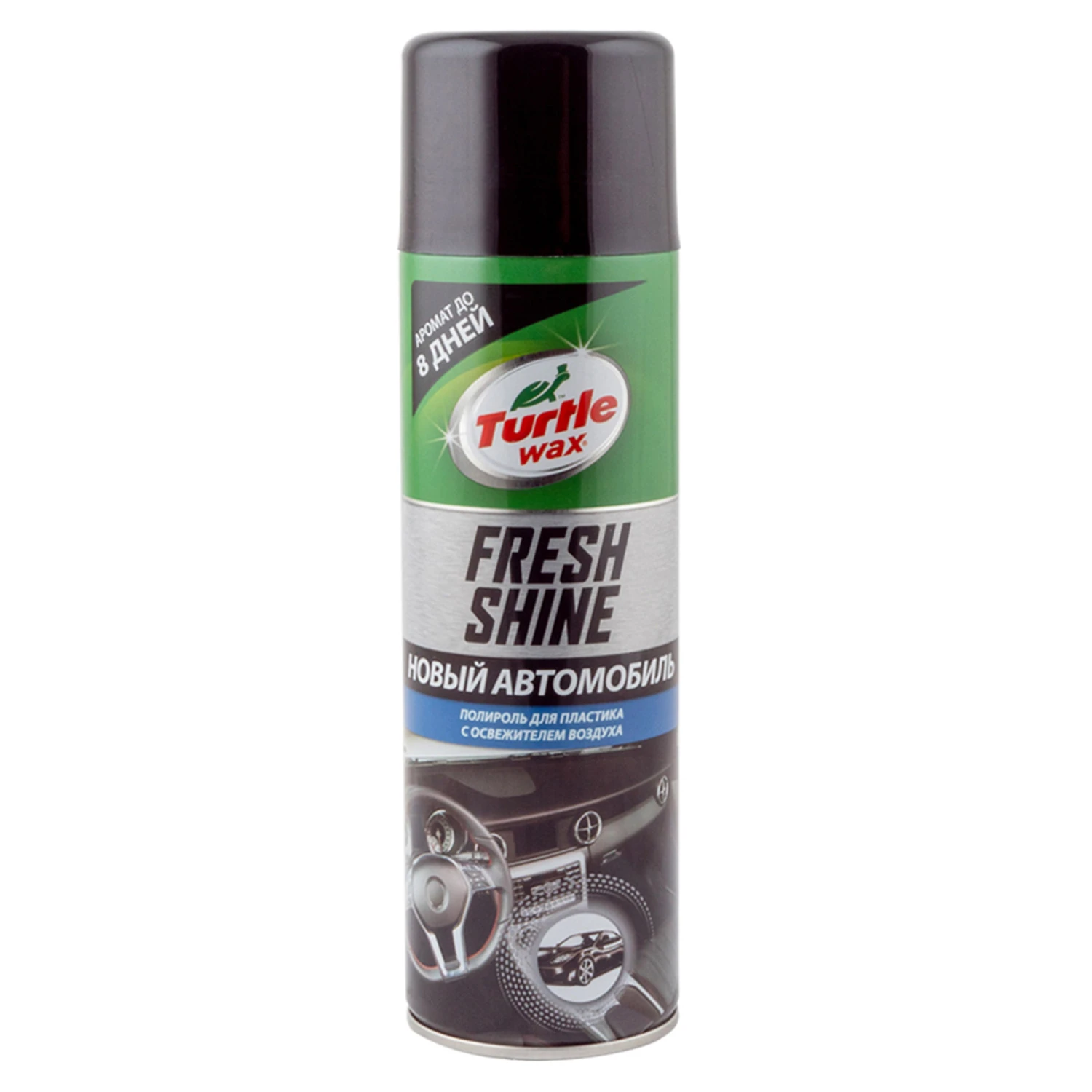 Поліроль для пластику TURTLE WAX Fresh Shine "Нове авто" аерозоль 500 мл (53007)