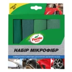 Набір серветок TURTLE WAX для догляду за автомобілем мікрофібра 30 см х 40 см 4 шт (X9314)