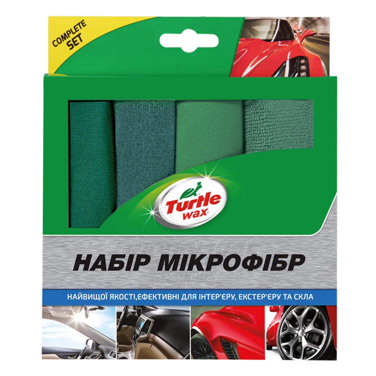 Набір серветок TURTLE WAX для догляду за автомобілем мікрофібра 30 см х 40 см 4 шт (X9314)