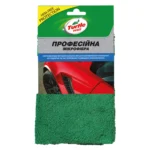 Серветка TURTLE WAX для полірування мікрофібра професійна 40 см х 40 см (X5060)