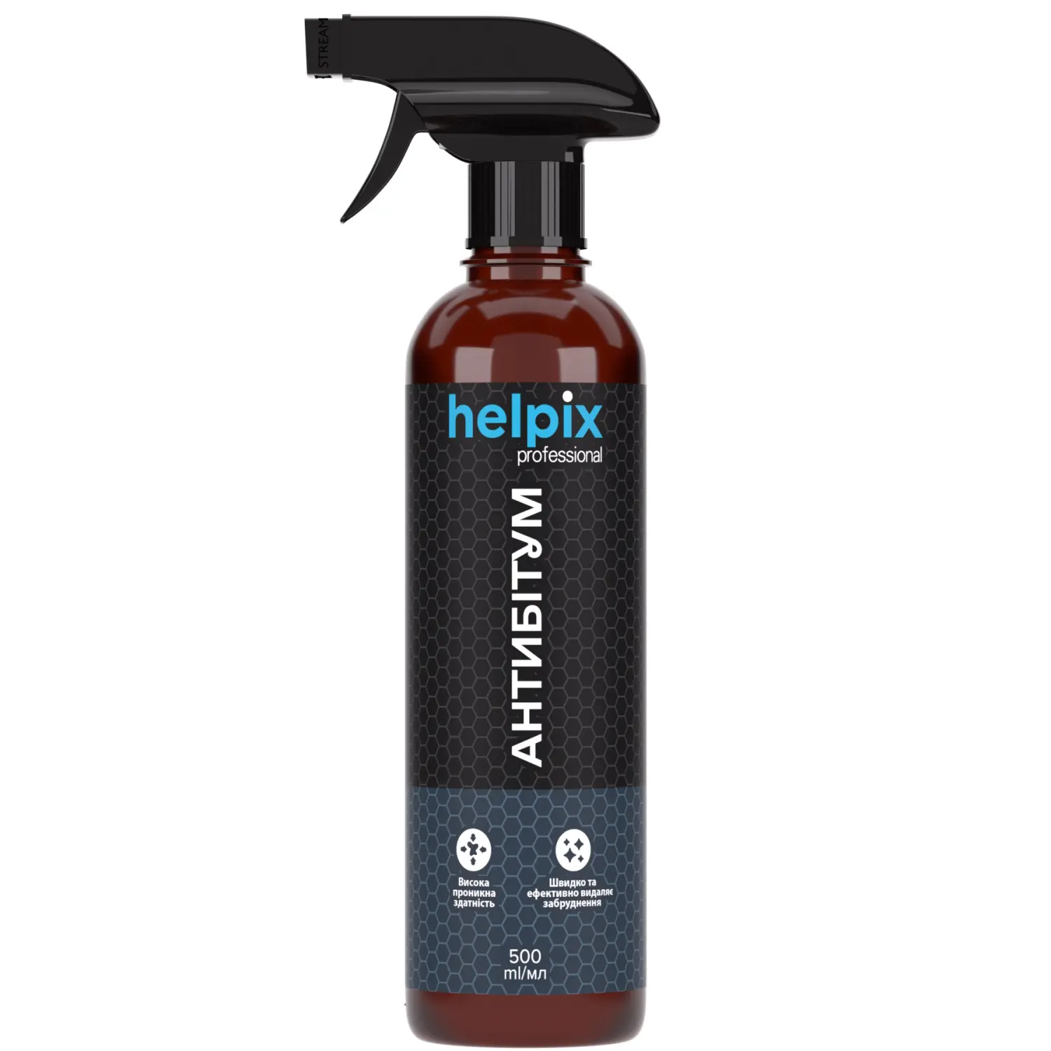 Очищувач бітумних плям HELPIX Professional 500 мл (4823075801336)