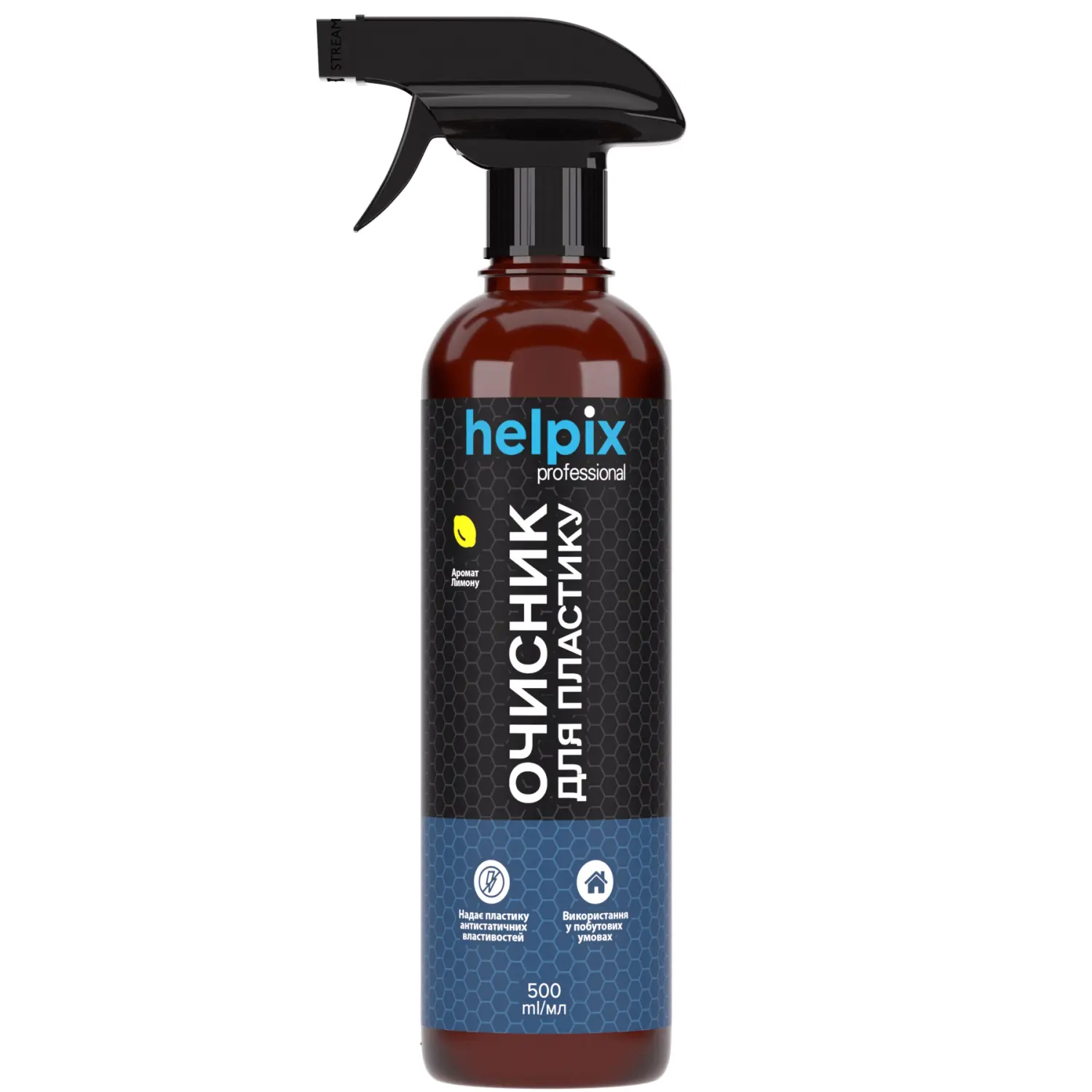 Очищувач HELPIX Professional для пластику 500 мл (4823075801381)
