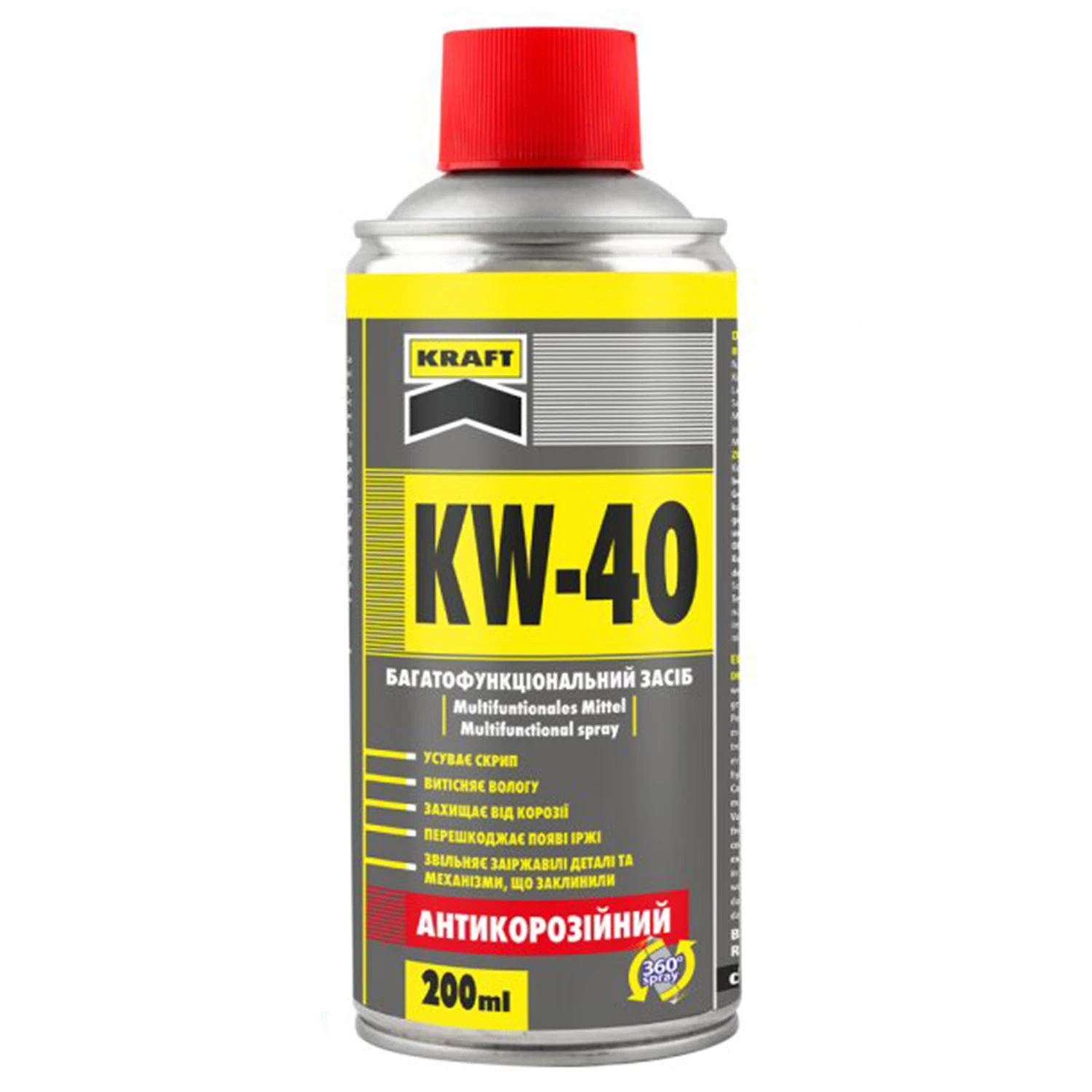 Мастило універсальне KRAFT KW-40 аліфатичне прозоре аерозоль 200 мл (KF001)