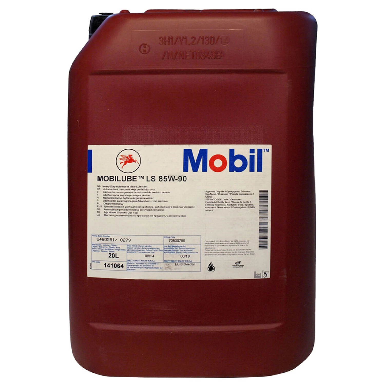 Олива трансмісійна MOBIL MOBILUBE LS GL-5 85W-90 20 л (127838)