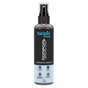 Поліроль HELPIX Professional для пластику і вінілу матовий 100 мл (4823075802135)