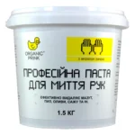 Паста для миття рук Професійна з ароматом лимону 1,5 кг